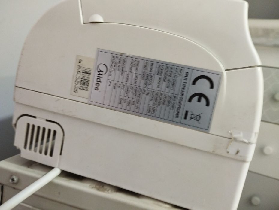 кондиціонер вуличний, Фірми Мідеа