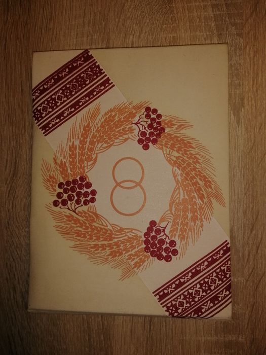 Продам старовинний весільний фотоальбом львівської фабрики!