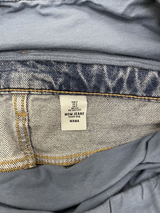 Джинси для вагітних