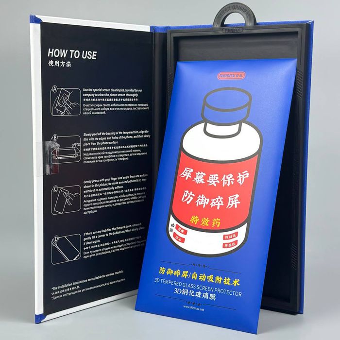 Захисне скло Remax GL-27 для iPhone 15 Pro | Преміальне | УСІ МОДЕЛІ !