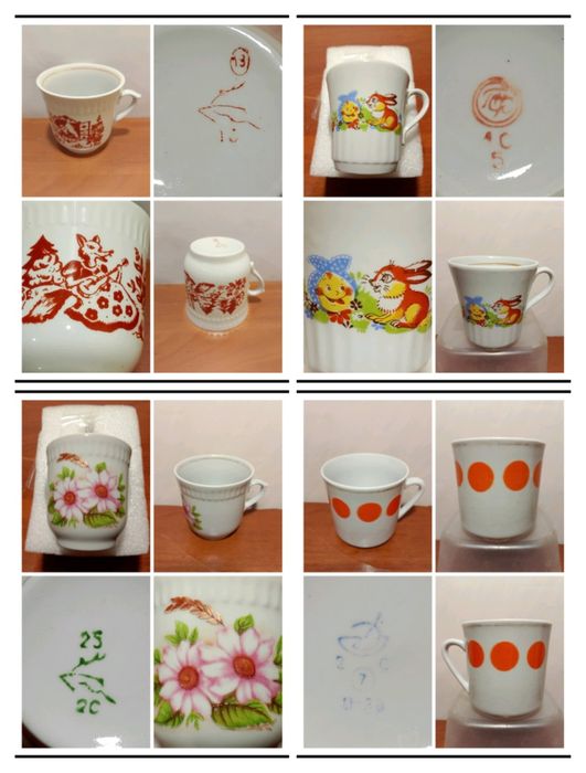 Обновил ! Сервизы/чашки детские/кофейные пары