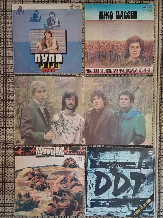 вінілові платівки,виниловые пластинки