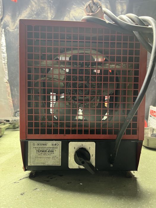 Тепловентилятор ТЕРМІЯ 4500 промисловий електрообігрівач 380 В