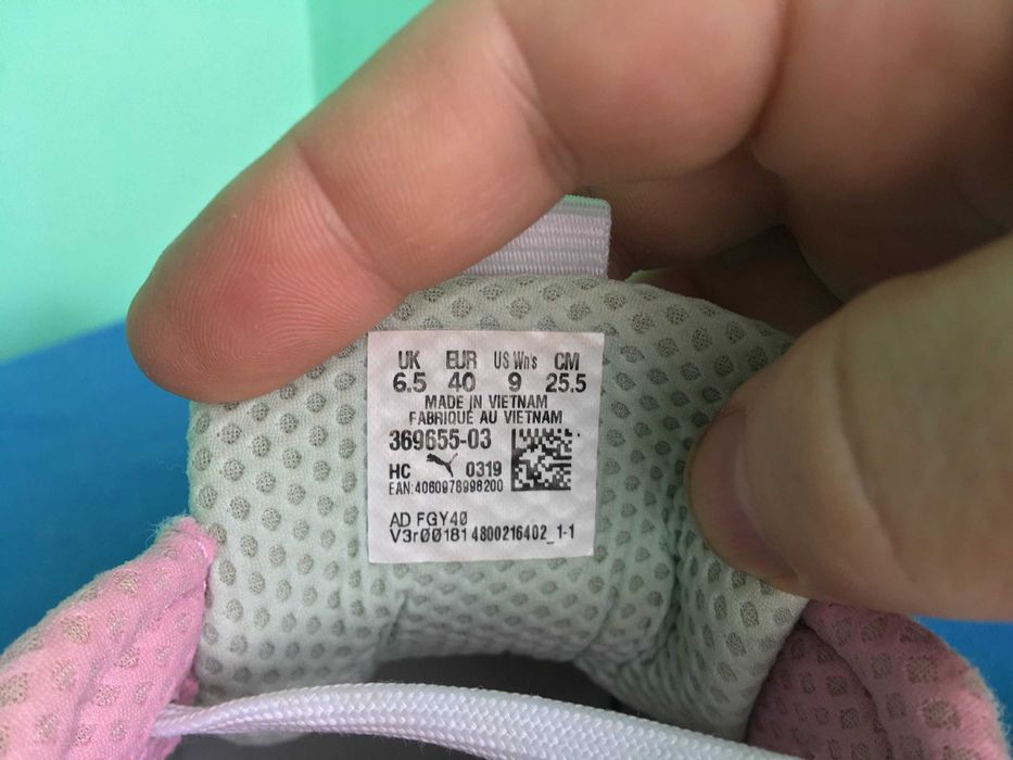 Кросівки Puma Nova Mesh