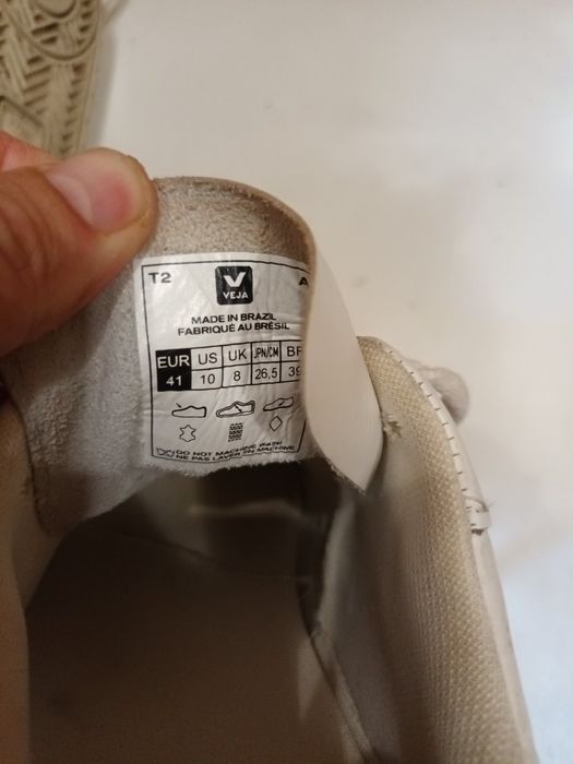 Кроссовки   Veja кожаные