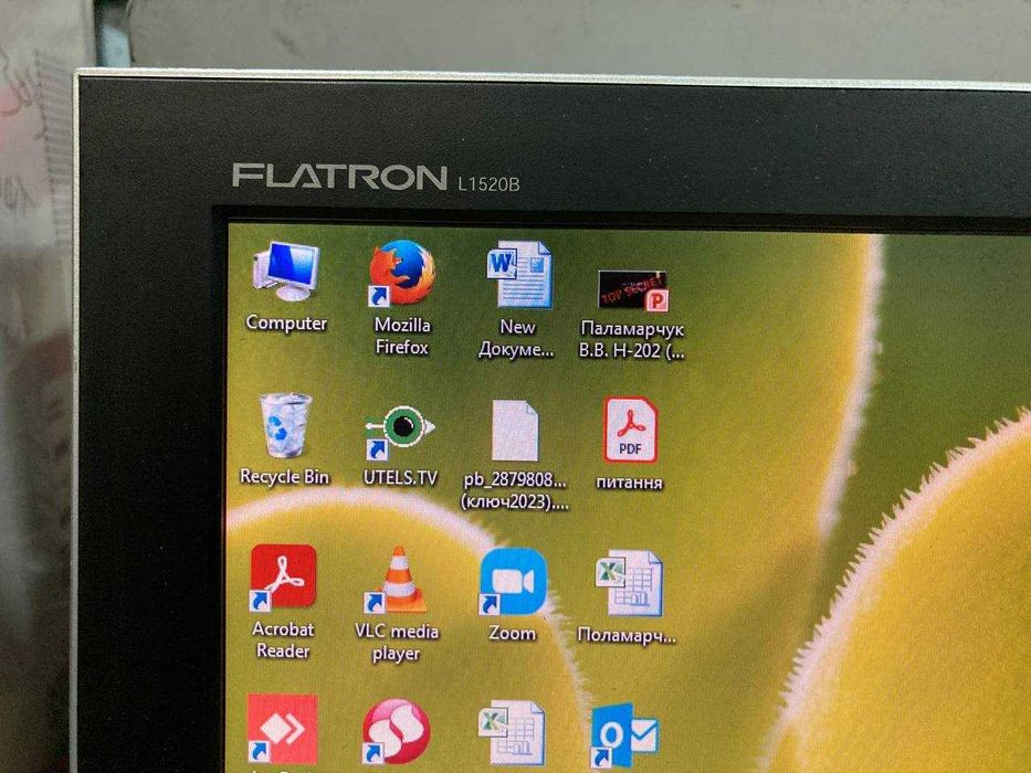 Ретро LCD монітор LG L1510SL. 15 дюймів. Повністю справний.