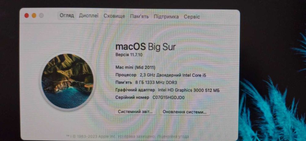 Продам Mac mini Late 2011