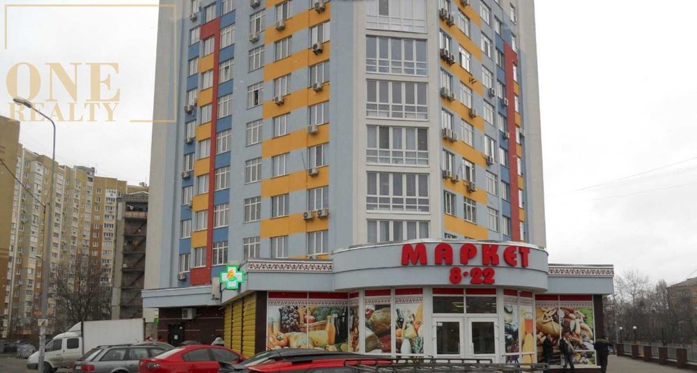 Продаж 2к квартири 72 кв.м ЖК АРТЕМІВСЬКИЙ, Паркомісце входить у вартість