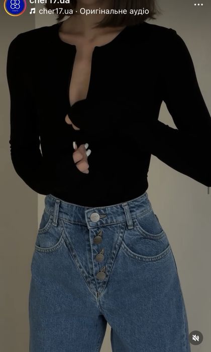 Джинси Cher17 розмір M