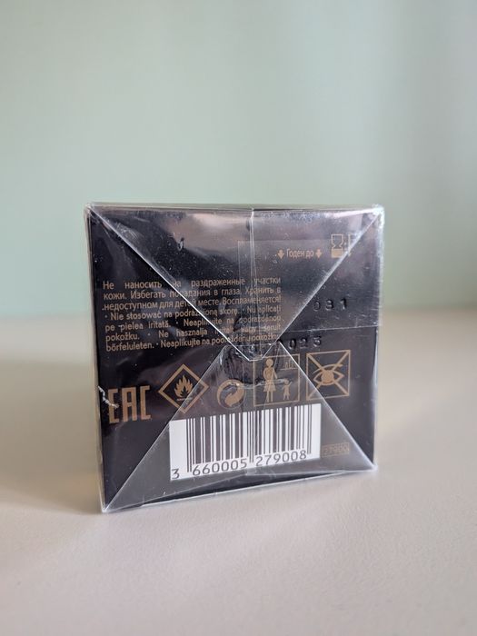 Yves Rocher So Elixir 30 ml