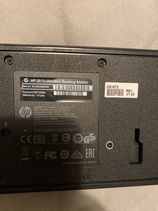 HP Docking Station D9Y32AA64172185800065121