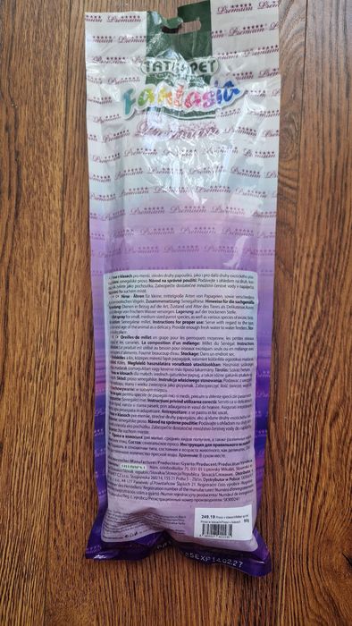 Корм для папуги середніх розмірів