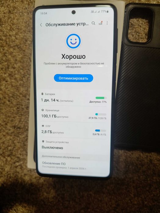 Samsung Galaxy M31S(6.128Gb)Nfc, Amoled, 6000акб