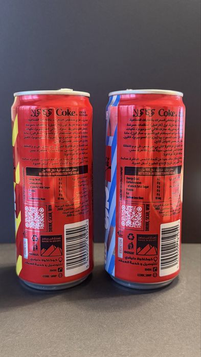 Latas Coca-Cola FWC 2026 - Egipto