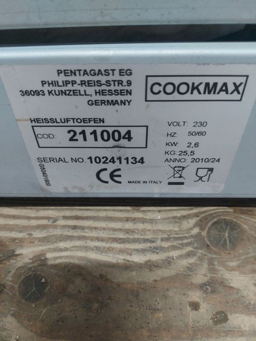 Конвекційна піч конвектомат Cookmax