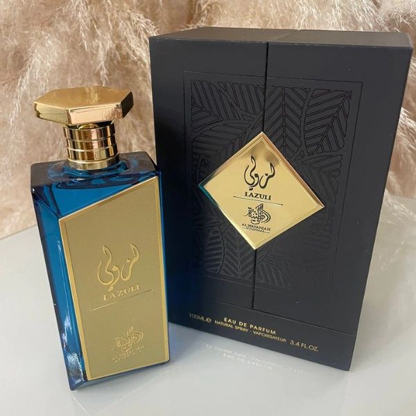 Lazuli Al Wataniah - 100ml