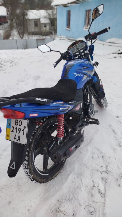 Продам геон пантера 150