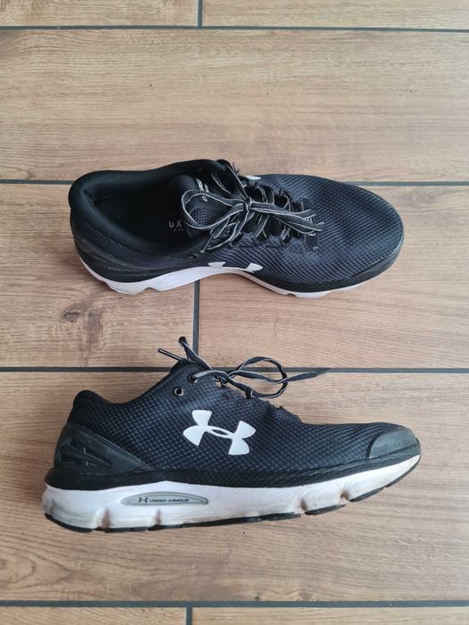 Under Armour Charged Gemini  do biegania