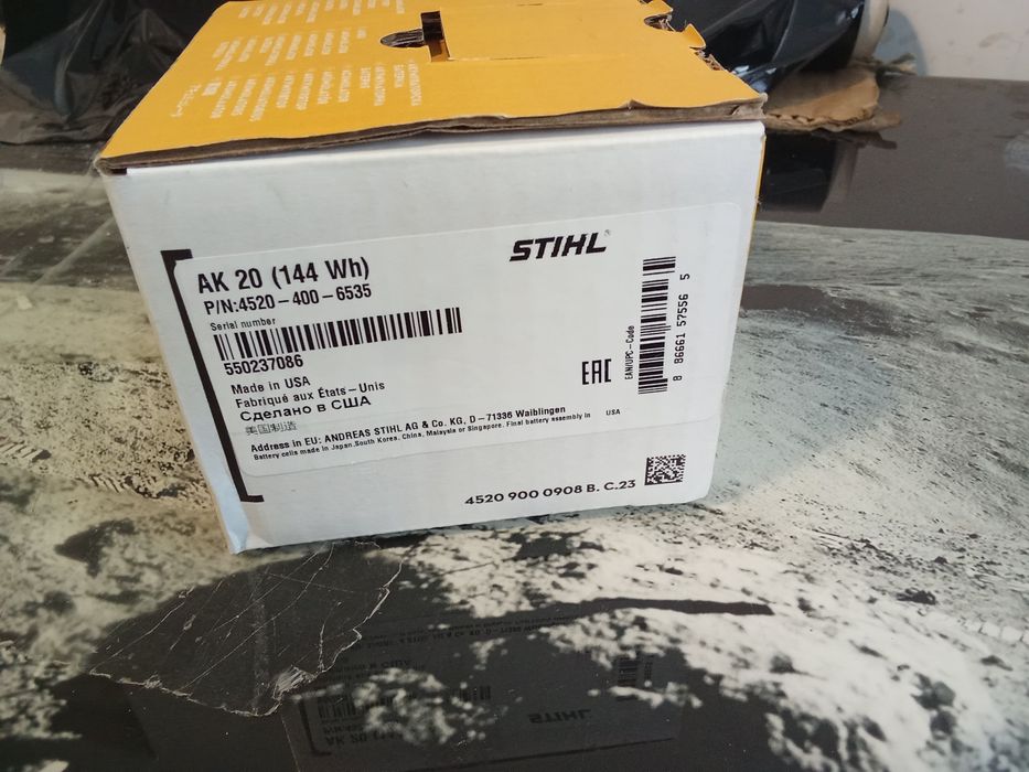 Akumulator Stihl AK 20 nowy oryginał