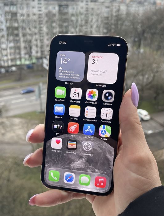 Apple Iphone 12 PRO 128GB Neverlock