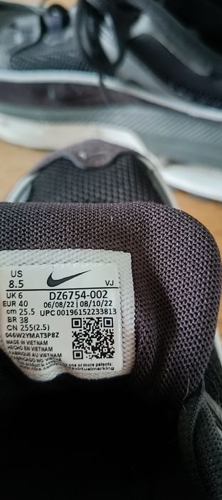 Buty sportowe Nike Air, rozmiar 40