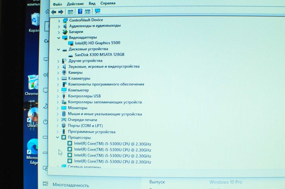 Мощный Ноутбук Dell 7250 (Core i5/8Gb/SSD/video 2Gb)