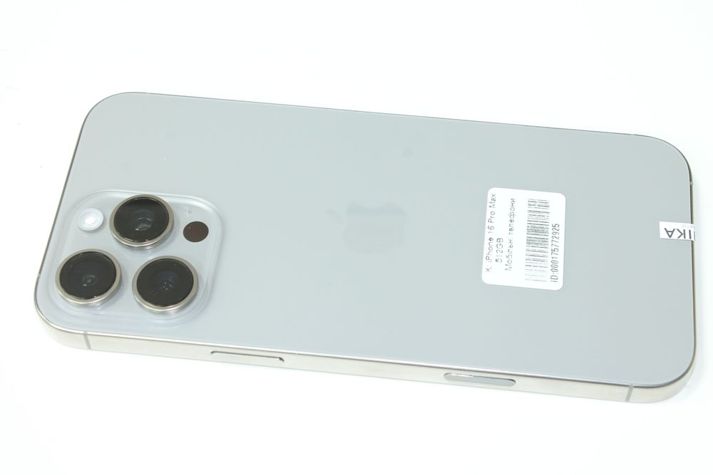 iPhone 16 Pro Max 512GB