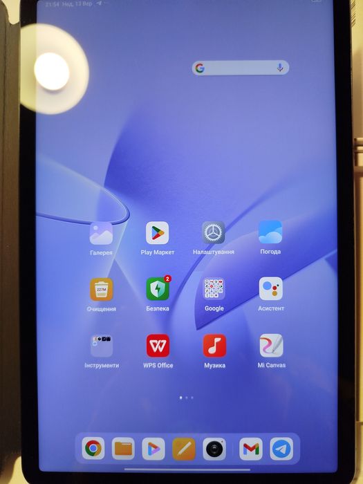 Планшет Xiaomi pad 5, 256 ГБ