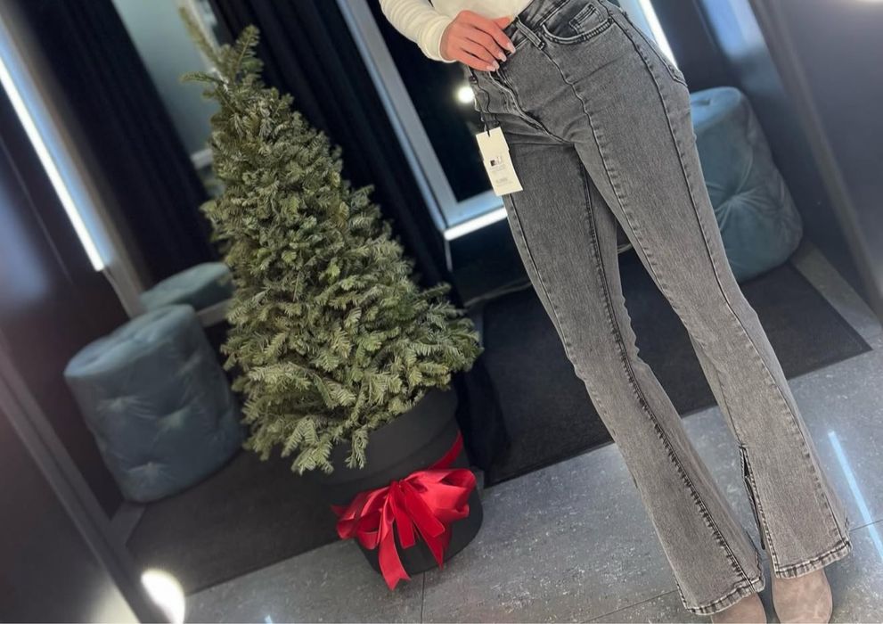 Джинси нові сірі