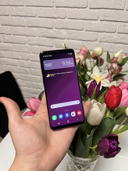 Samsung Galaxy S9 4/64GB Purple