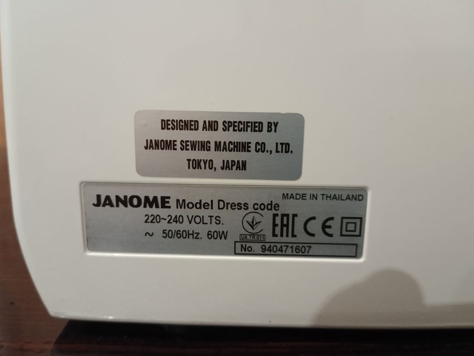 Швейная машинка Janome Dress Code