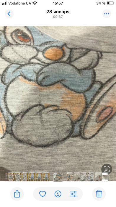 Платье.  домашнее