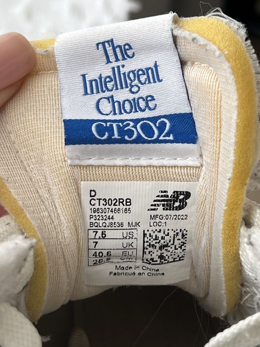 New Balance CT-302 RB 40.5 beżowe stan dobry