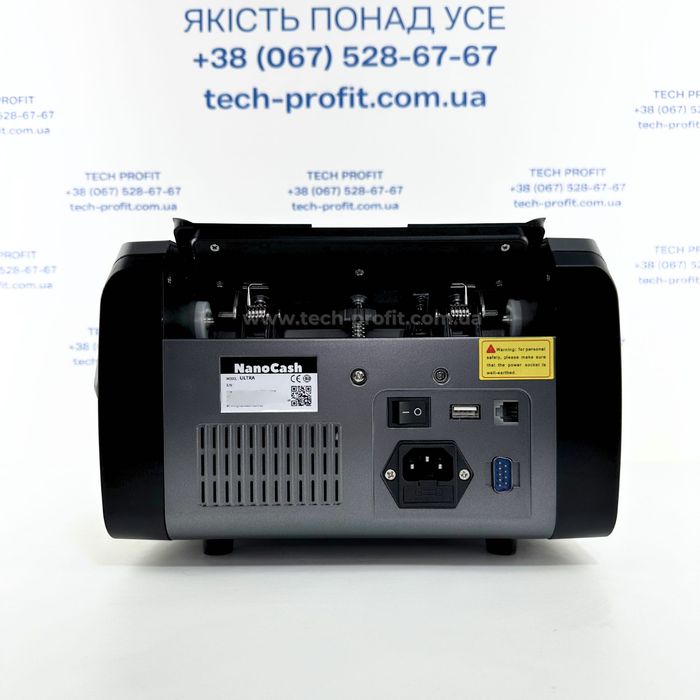 Лічильник банкнот з визначенням номіналу та детекцією NanoCash ULTRA