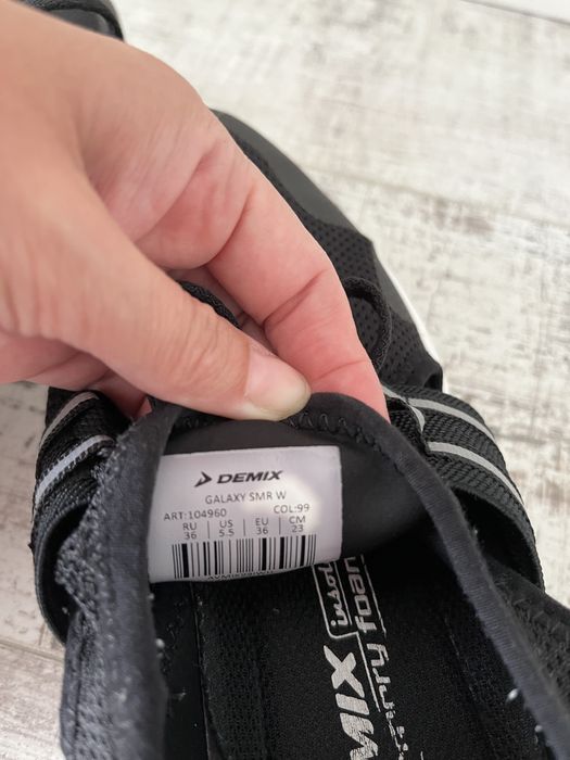 Кросівки Demix жіночі