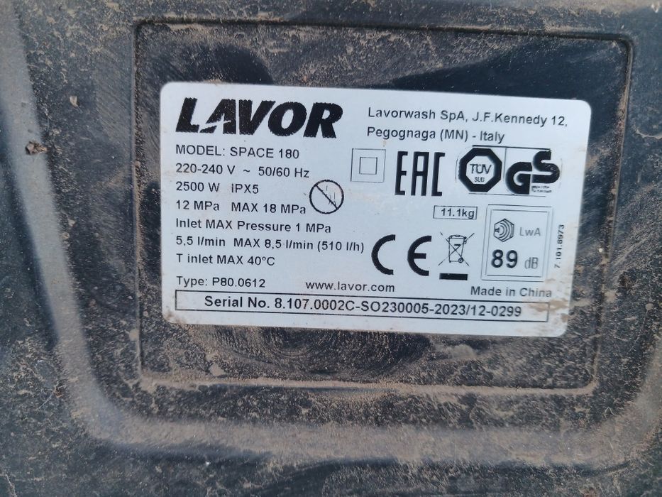 Керхер Міні мийка Мийка високого тиску  Lavor