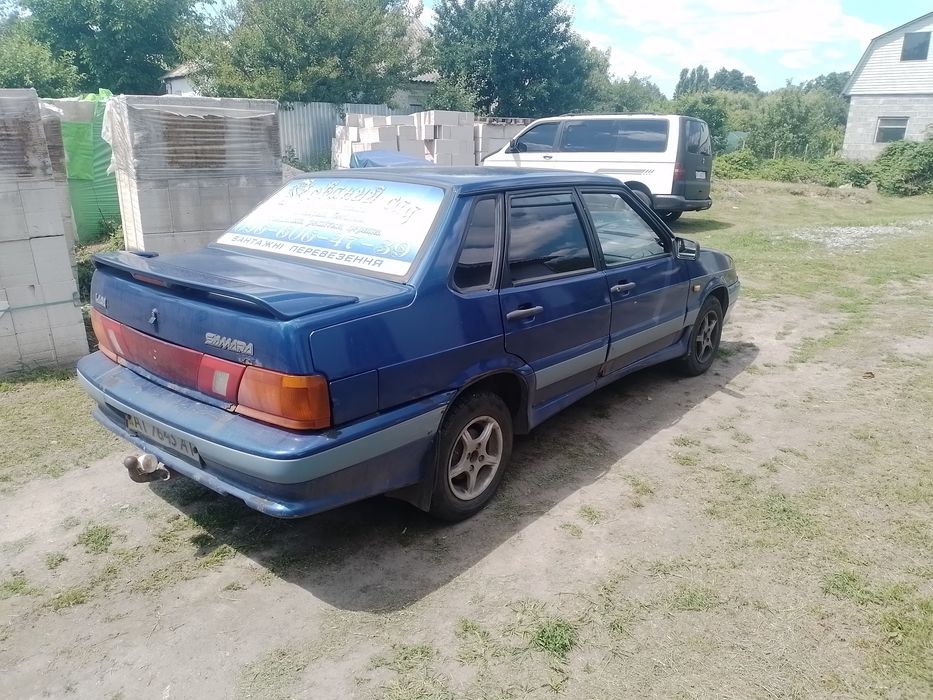 Продам пятнашечку єдиний власник 1300уо