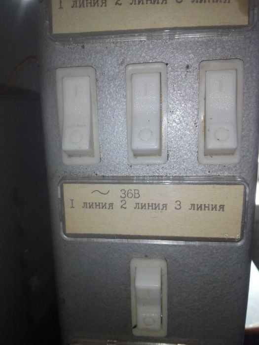 Гаражний щиток   12В-24В-36В-220В+ ЗАРЯДКА аккумулятора