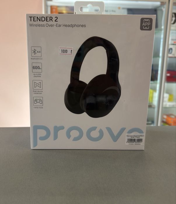 Бездротові навушники Proove Tender 2.Нові.В двох кольорах