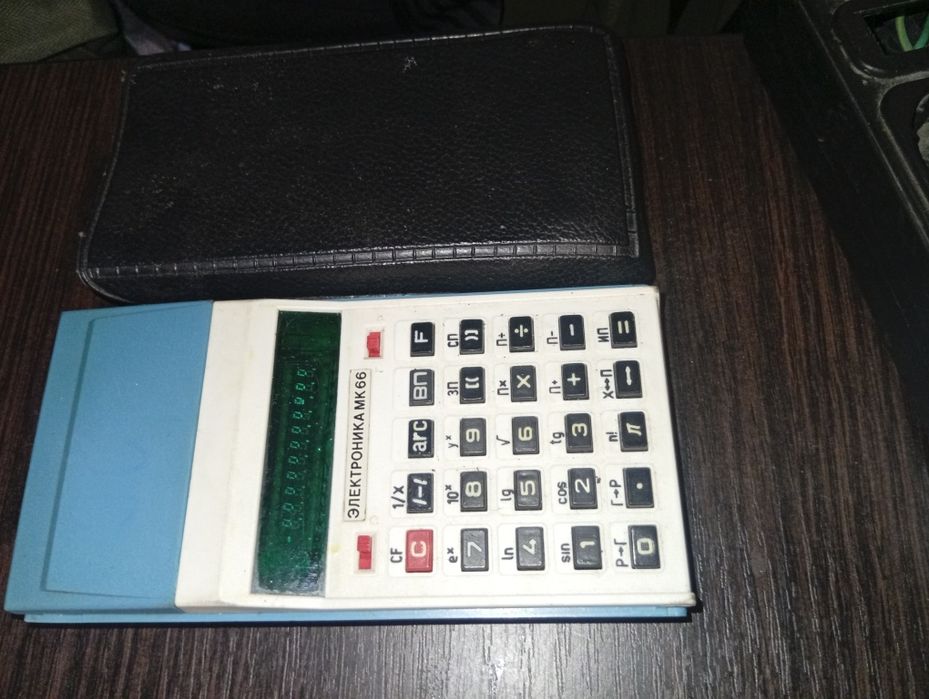 Электроника  МК-66 (СССР)