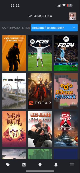 Steam аккаунт с крутыми играми