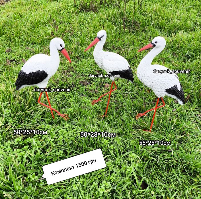 Лелеки матеріал полімер