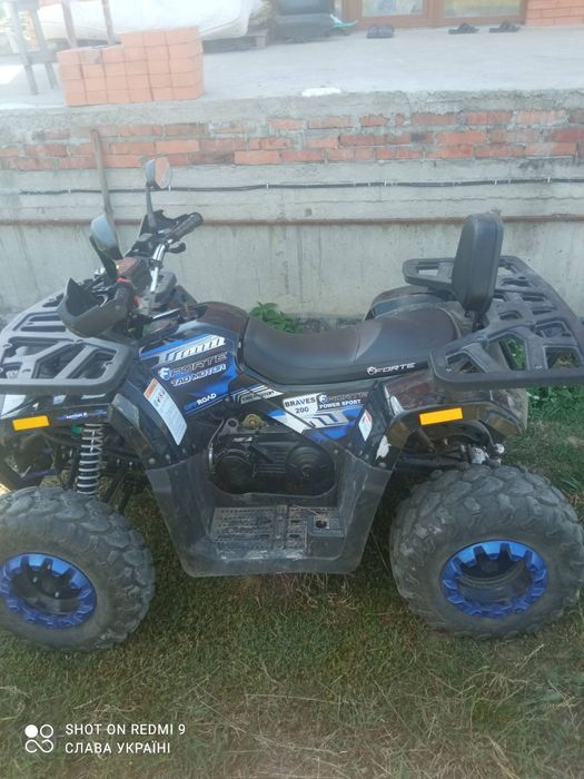 Продам квадроцикл Forte Braves 200 Lux (синій)