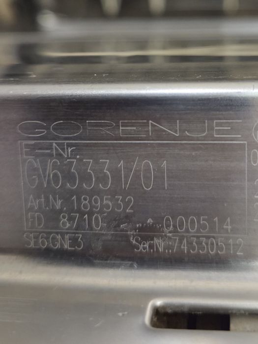 Посудомийна машина Gorenje GV63311