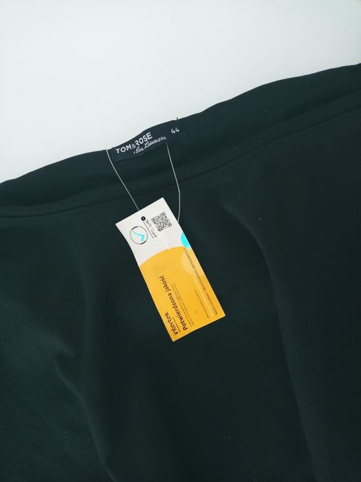 Nowa! Spódnica plus size r. 44
