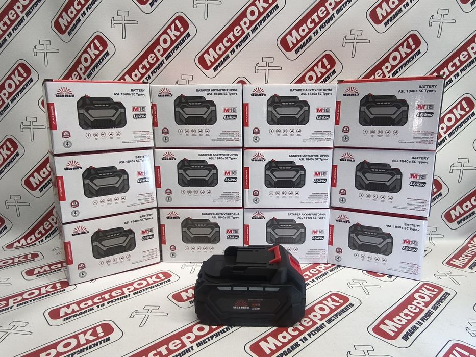 Батарея акумуляторна Vitals ASL 1840a 5С Type-c