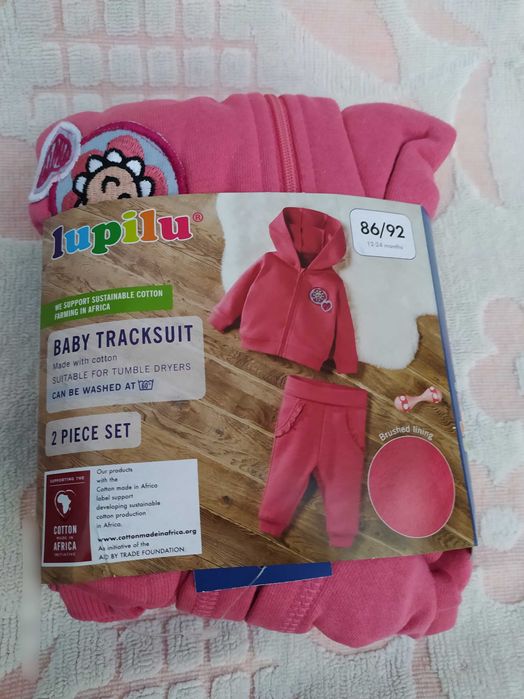 Новый детский костюм lupilu 86-92 размер