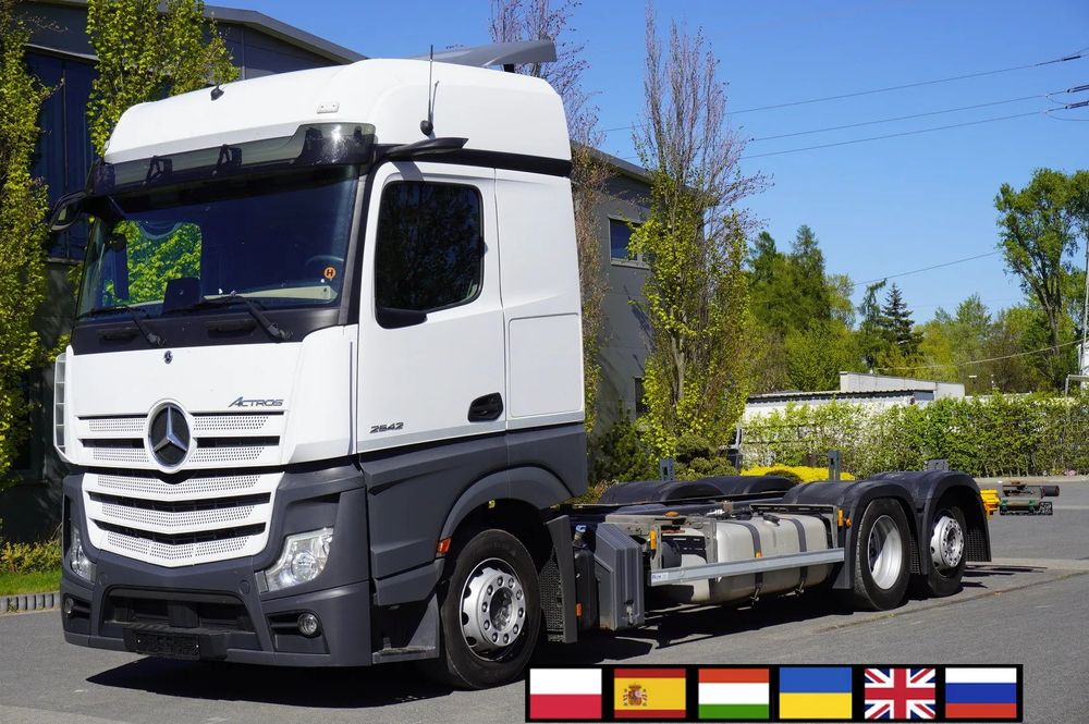 Mercedes-Benz Actros 2542 MP5 / BDF / 2021_252297  _252297