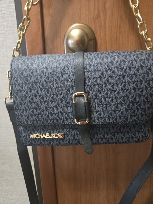 Torebka Michael Kors