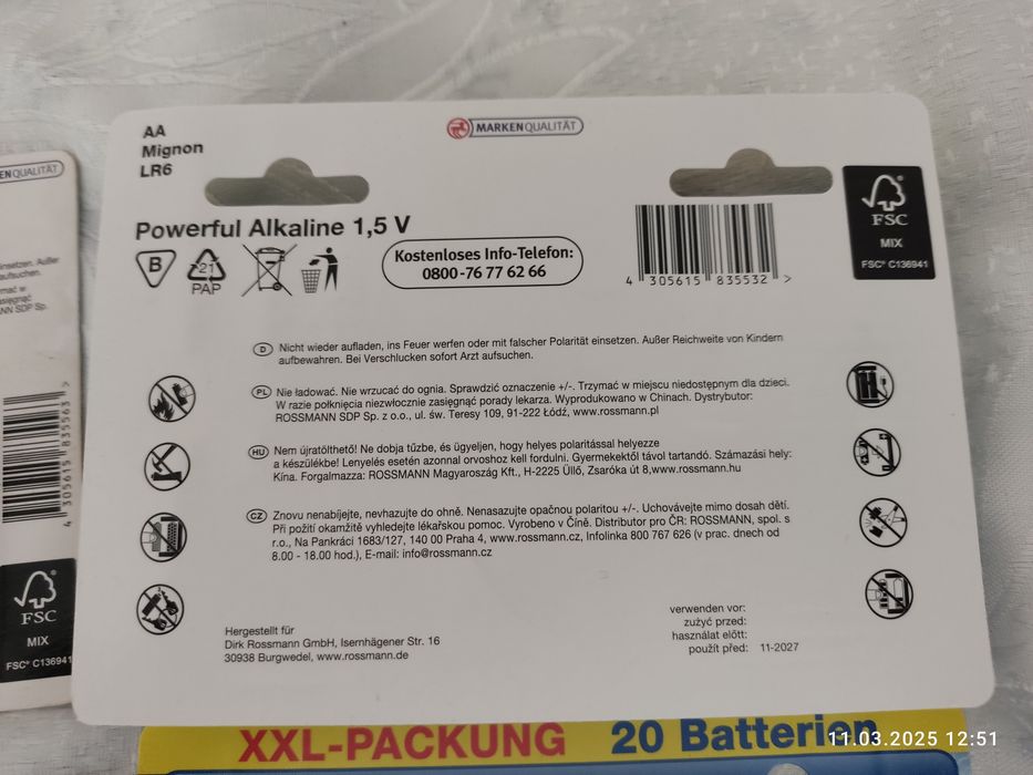 Батарейка АА  алкалайн